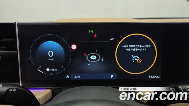 Hyundai Sonata 2024 — photo 30