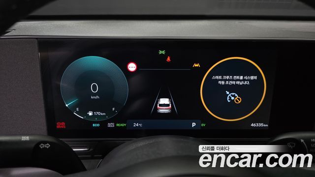 Hyundai Kona 2023 — photo 11