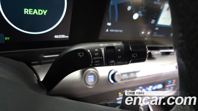 Hyundai Kona 2023 — photo 29