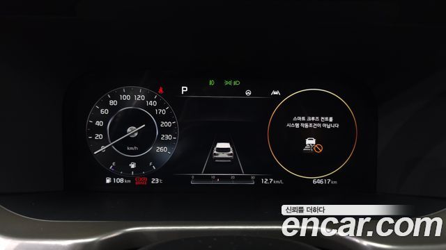 Kia Sorento 2021 — photo 11