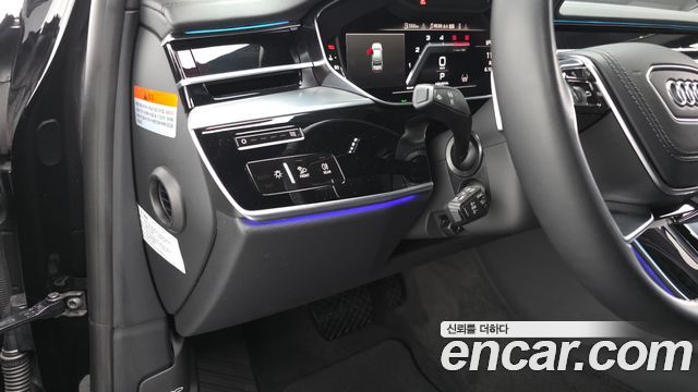 Audi A8 2023 — photo 19
