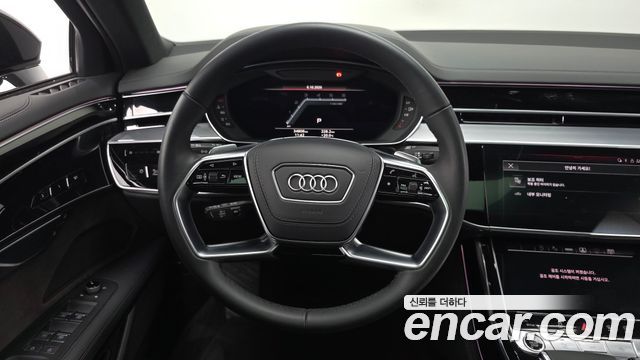 Audi A8 2023 — photo 20