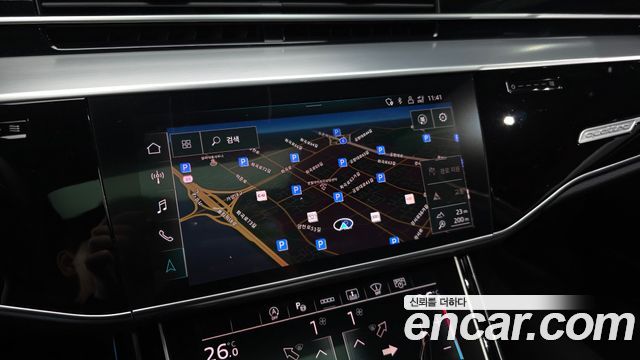 Audi A8 2023 — photo 21