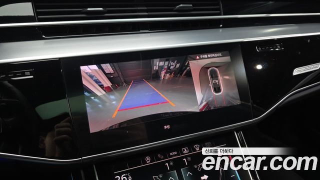 Audi A8 2023 — photo 22