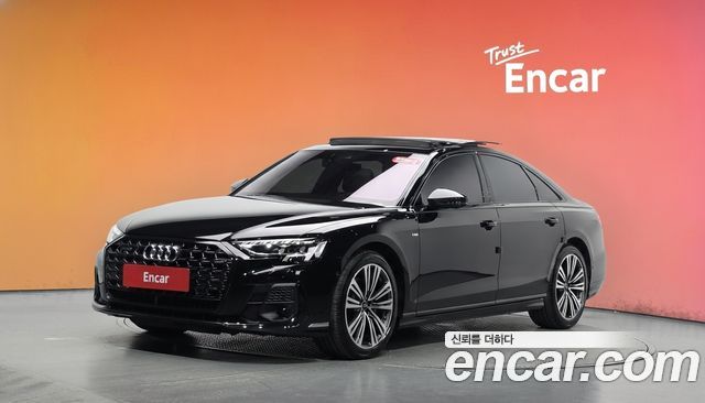 Audi A8 2023 — photo 1