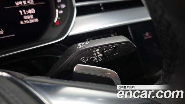 Audi A8 2023 — photo 30
