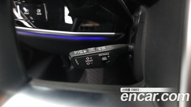 Audi A8 2023 — photo 36