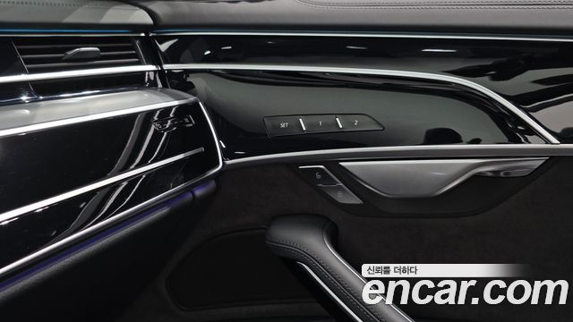 Audi A8 2023 — photo 38