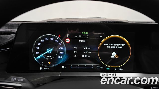 Kia K8 2023 — photo 11