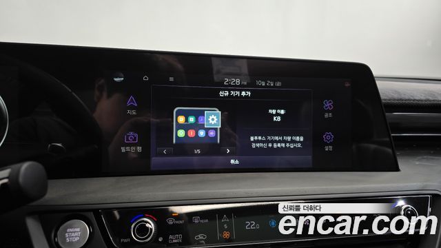 Kia K8 2023 — photo 32