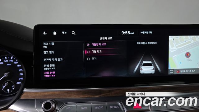 Kia K9 2022 — photo 29