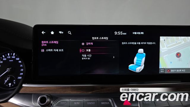 Kia K9 2022 — photo 30