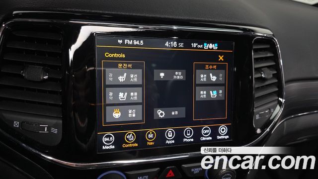 Jeep Cherokee 2020 — photo 22