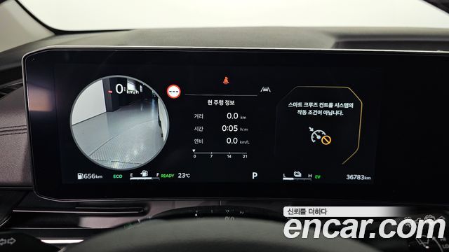 Kia Canival 2025 — photo 11