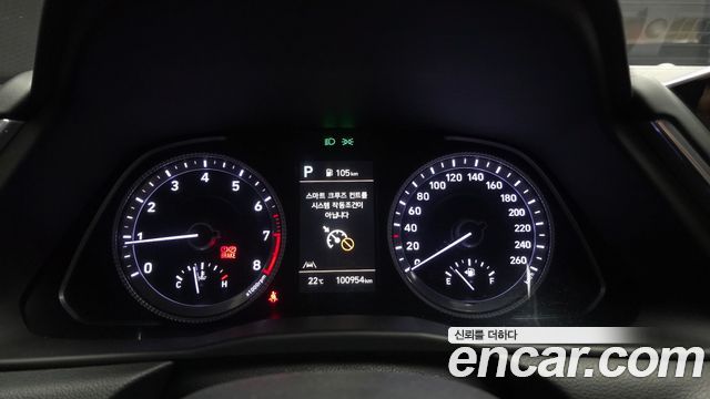 Hyundai Sonata 2023 — photo 8