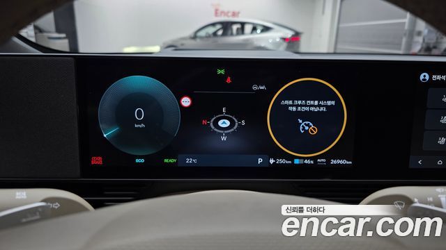 Hyundai Ioniq5 2025 — photo 8