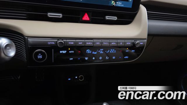 Hyundai Ioniq5 2025 — photo 13