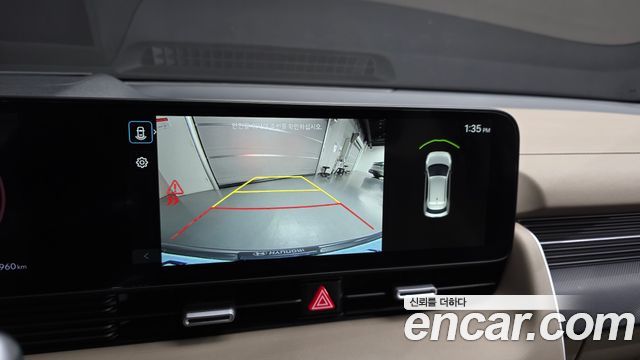 Hyundai Ioniq5 2025 — photo 15