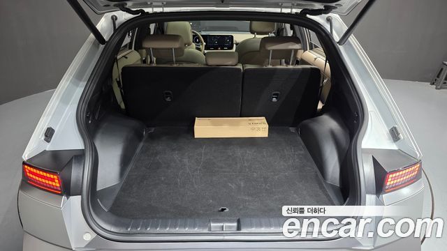 Hyundai Ioniq5 2025 — photo 20