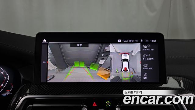 BMW X4 2023 — photo 21