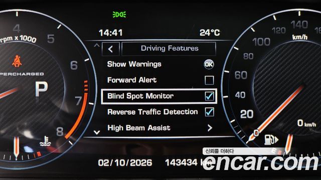 Land Rover Range Rover 2016 — photo 17
