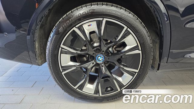 BMW iX3 2022 — photo 5