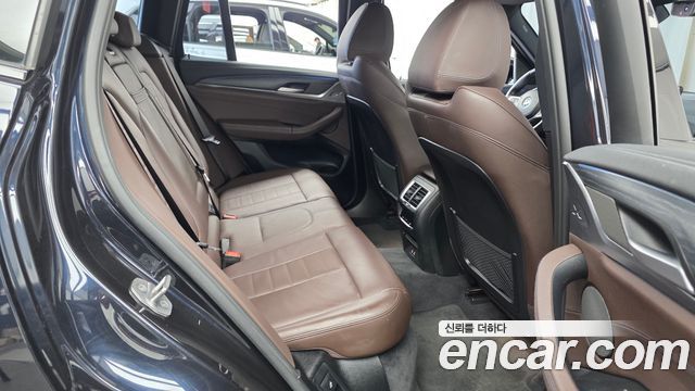 BMW iX3 2022 — photo 12