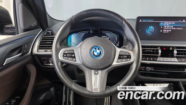 BMW iX3 2022 — photo 13