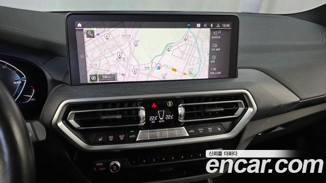 BMW iX3 2022 — photo 14