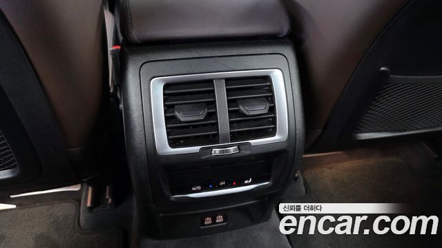 BMW iX3 2022 — photo 18
