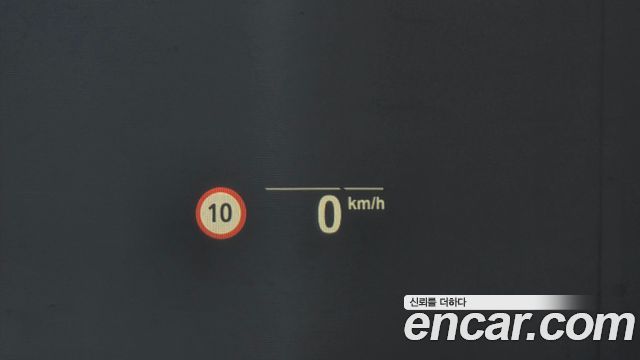 BMW iX3 2022 — photo 19