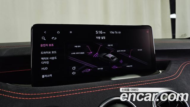Kia Stinger 2021 — photo 33