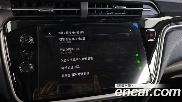 Chevrolet Korea 볼트 EUV 2023 — photo 15