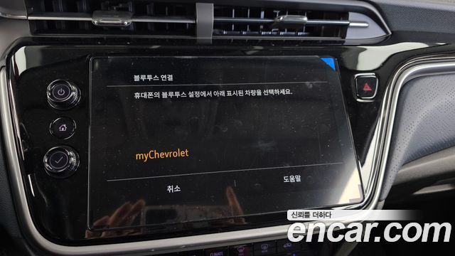 Chevrolet Korea 볼트 EUV 2023 — photo 16