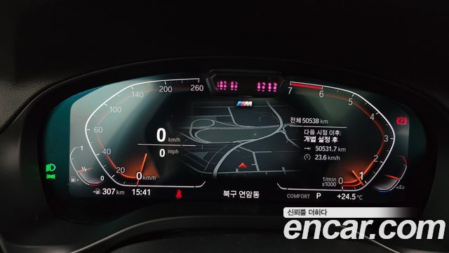 BMW X3 2022 — photo 8