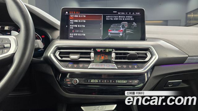 BMW X3 2022 — photo 14