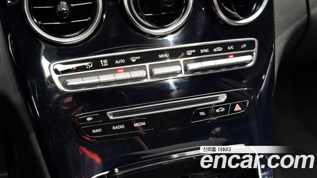 Mercedes-Benz C-Class 2016 — photo 12