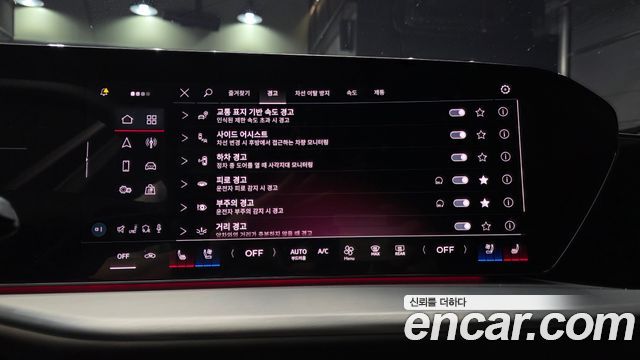 Audi Q5 2025 — photo 22