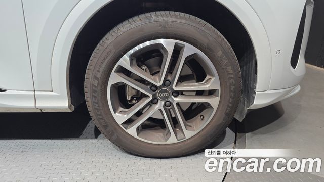 Audi Q5 2025 — photo 7