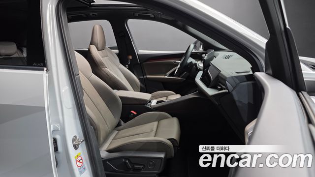 Audi Q5 2025 — photo 16