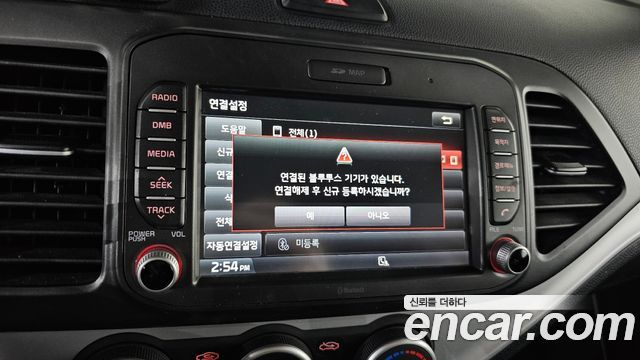 Kia morning 2016 — photo 19
