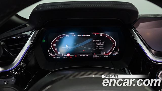 BMW Z4 2020 — photo 11
