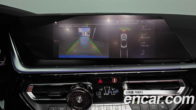 BMW Z4 2020 — photo 20