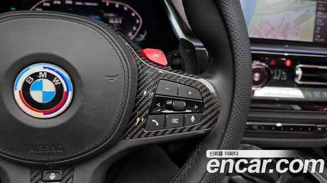 BMW Z4 2020 — photo 24