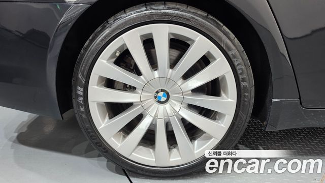 BMW 7-Series 2015 — photo 5