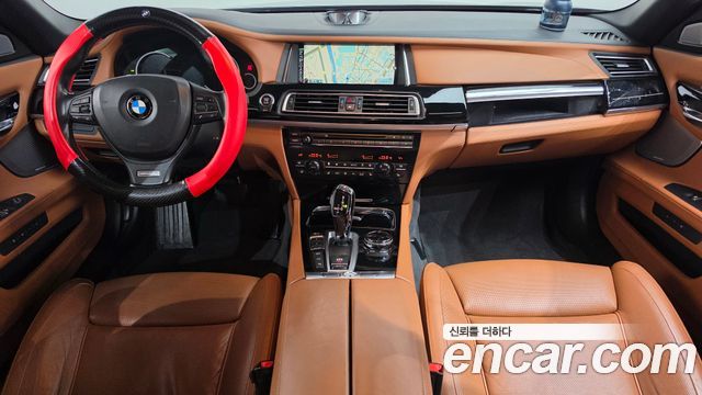 BMW 7-Series 2015 — photo 7