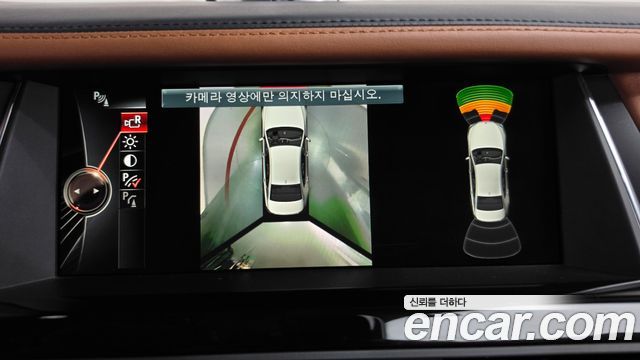 BMW 7-Series 2015 — photo 15