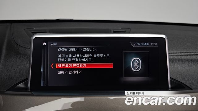 BMW X1 2021 — photo 23