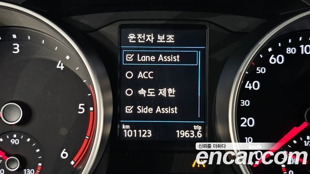 Volkswagen Tiguan 2020 — photo 22