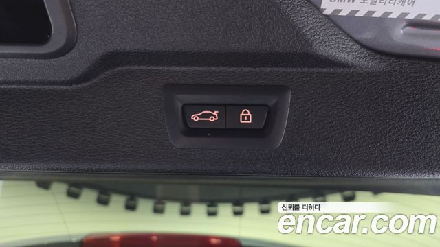 BMW X5 2015 — photo 18